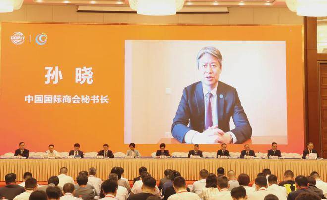 中国国际商会湖南商会召开换届大会，绿之韵集团董事长胡国安当选第六届副会长