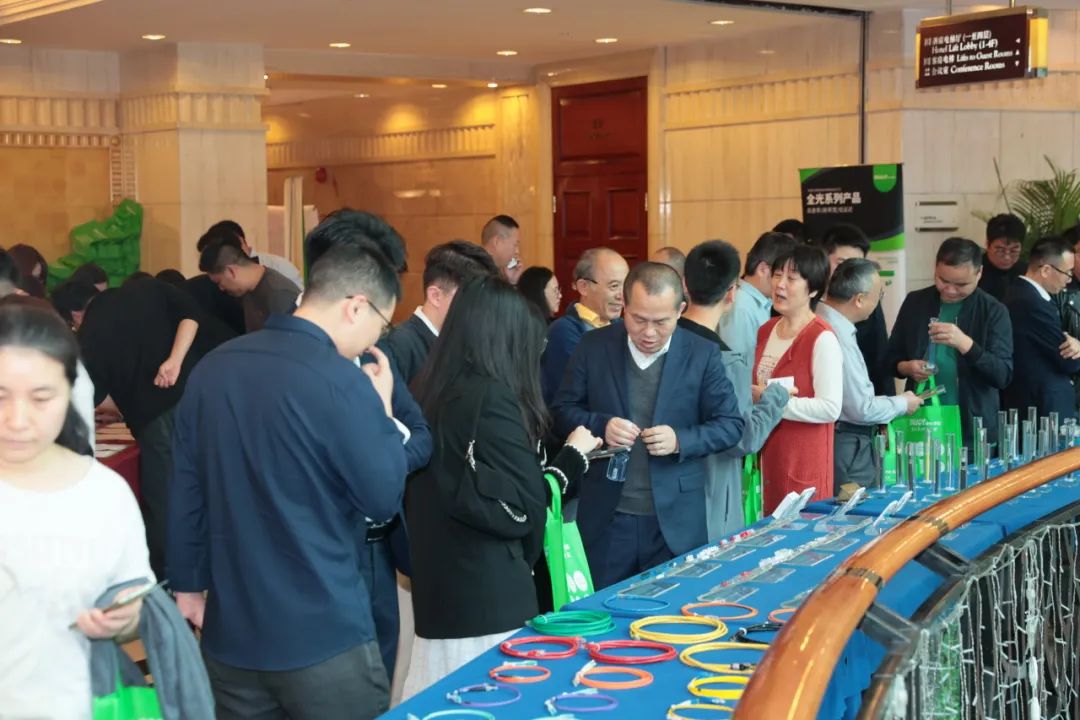 “全光网时代的综合布线”ENJOYLink欢联2024技术交流联谊会（深圳站)