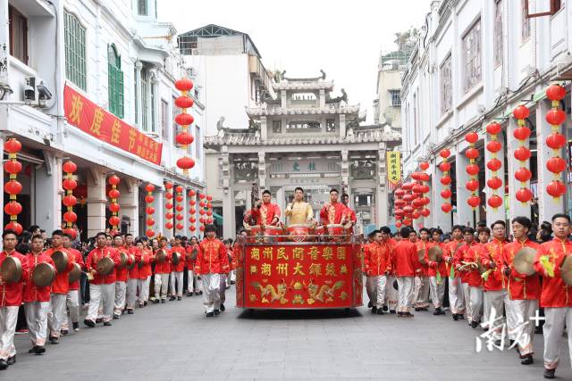    南方+ 许钰敏 拍摄