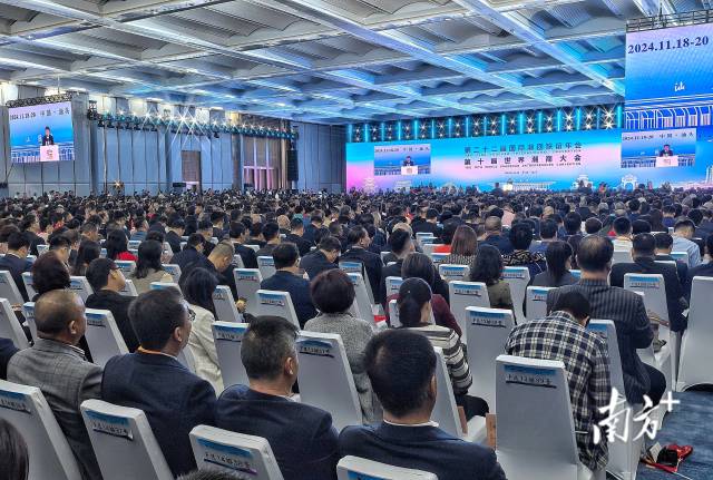 南方+ 杨立轩 拍摄