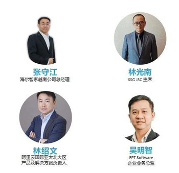 国际大买家精准对接,侨交会越南智能科技展盛宴开启