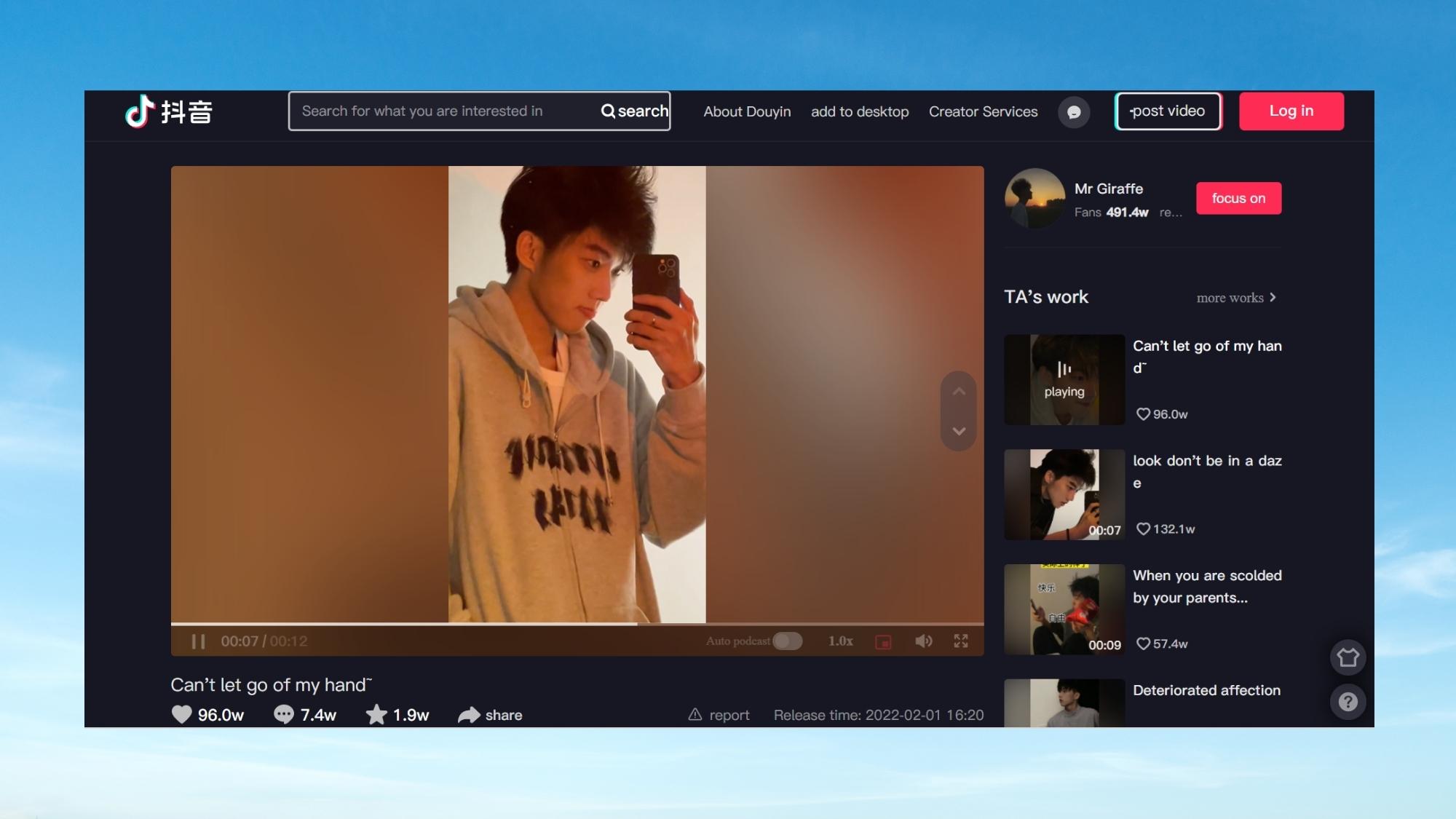 Bản tình ca ngọt ngào nhất