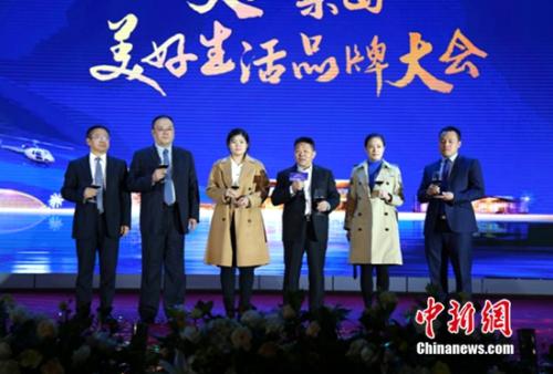 天山集团董事局副主席吴振岭致品牌大会晚宴祝酒词