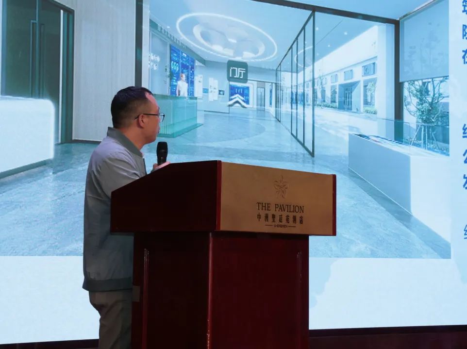 “全光网时代的综合布线”ENJOYLink欢联2024技术交流联谊会（深圳站)