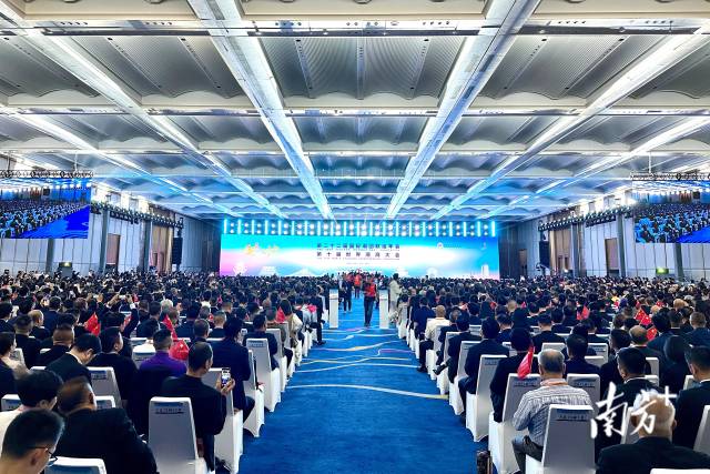 南方+ 杨立轩 拍摄