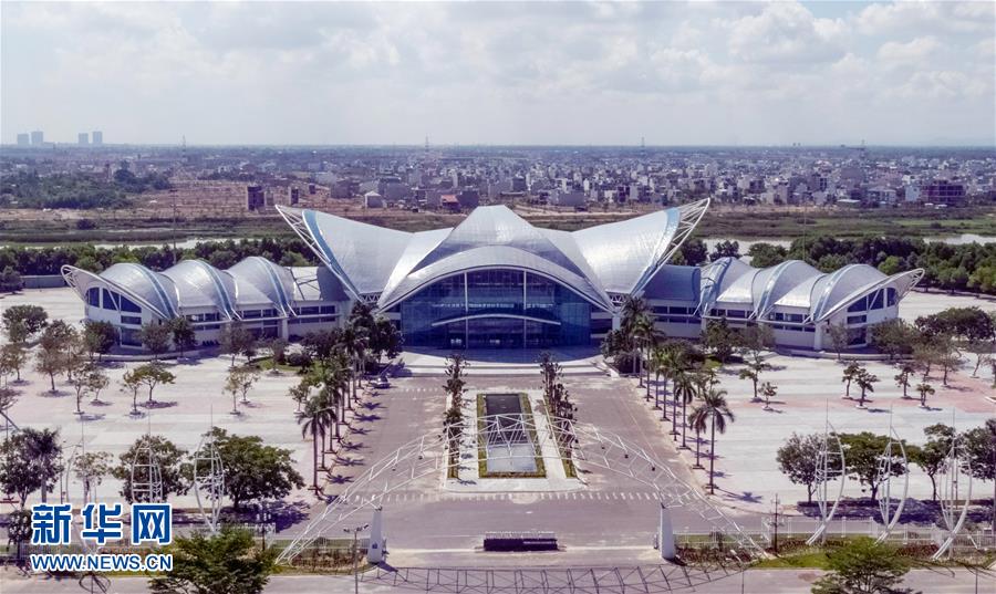 2017年亚太经合组织领导人会议周媒体中心开始运营