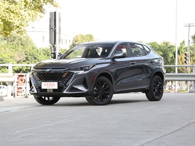 长安欧尚X5 PLUS价格大公开,买车不花冤枉钱!