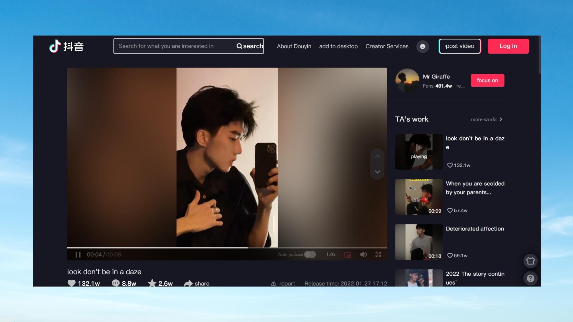 Wave - Hoa Dục Nhiên