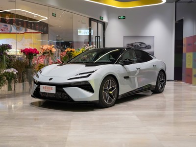 试驾路特斯EMEYA繁花需要哪些条件