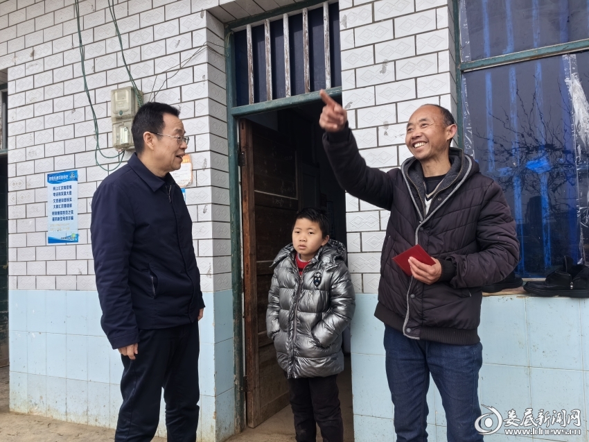 微信图片_20240130223242