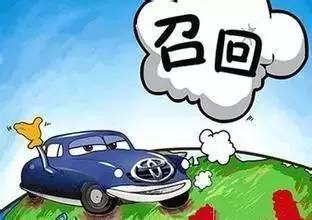 买人生第一辆车需要注意什么 大家聊聊 