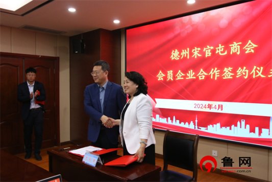 8c0b4404b38045c0347b18890243742