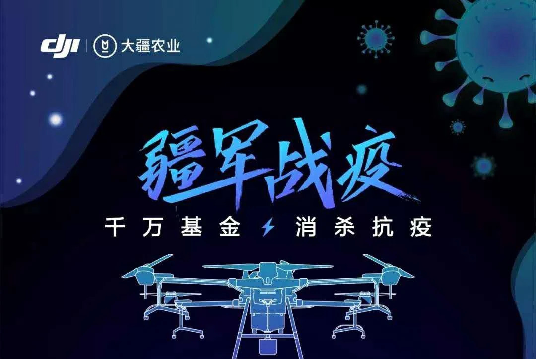 2020年上半年，十大活动运营案例