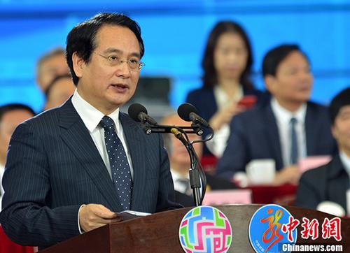 11月17日， 国务院侨办副主任谭天星在世广会开幕式上致辞。 中新社记者 梁永强 摄