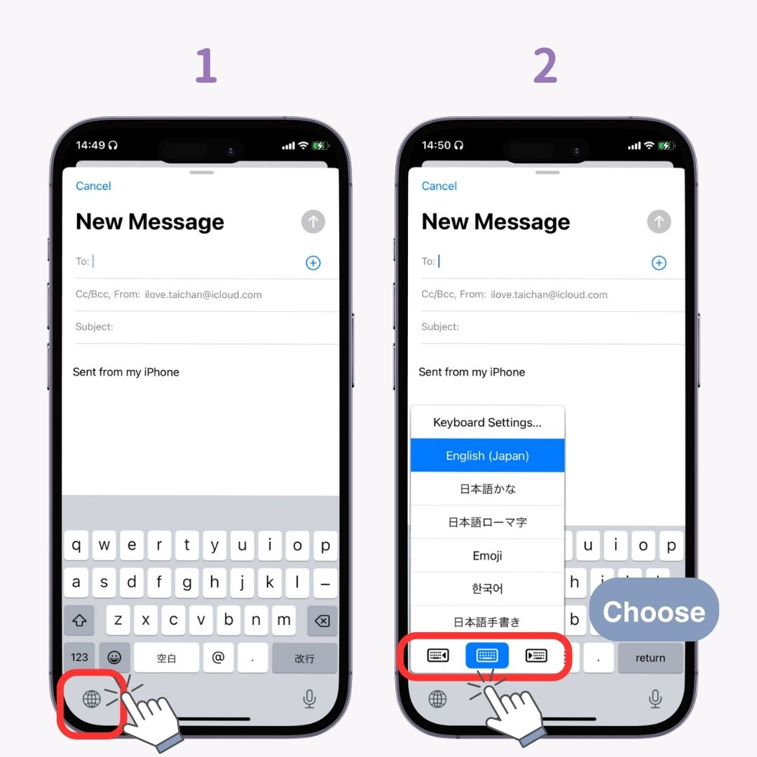 你可能不知道的 20 个 iPhone 实用功能 #1 图像