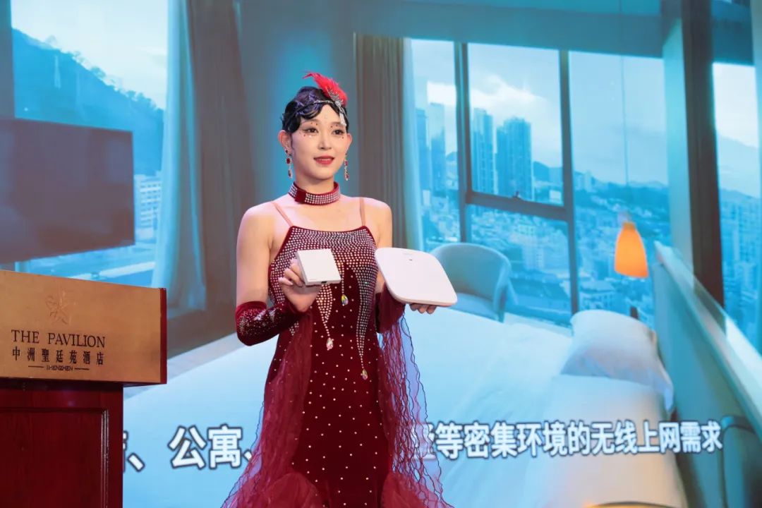 “全光网时代的综合布线”ENJOYLink欢联2024技术交流联谊会（深圳站)