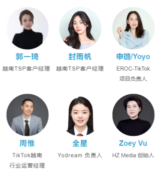 国际大买家精准对接,侨交会越南智能科技展盛宴开启