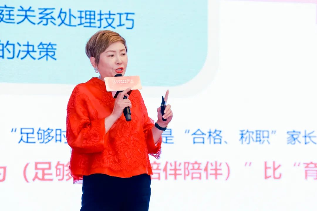 中国优生优育协会（长三角）“生育未来普惠照护”峰会在南京成功召开