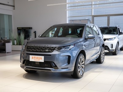 发现运动版新能源外观