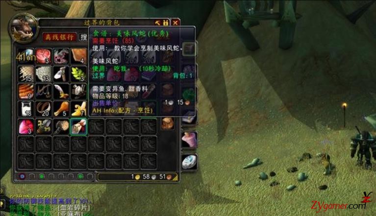 213921vawzpu191y1wyj22