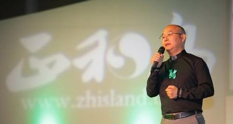 揭秘中国十大顶级商会组织