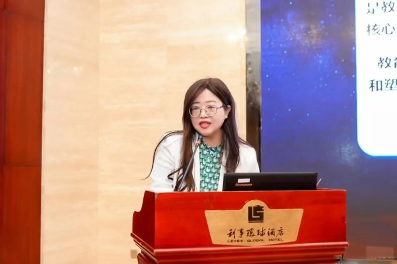 2023城市教育装备工作委员会年会暨推进中小学教育高质量发展实践探索交流会在蚌埠召开