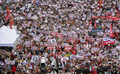 국민의힘, 사법파괴·입법독재 국민 규탄대회