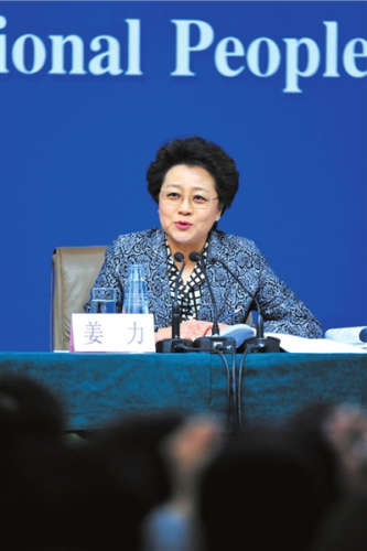 民政部副部长姜力。