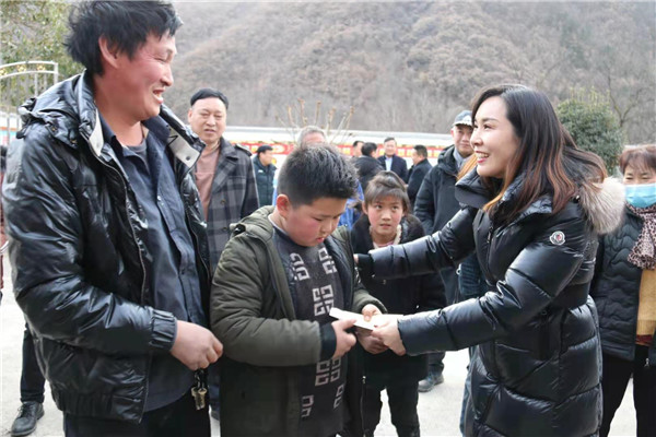 深山人家有远亲——郑州市洛阳商会企业家关爱慰问深山区困难群众服务纪实