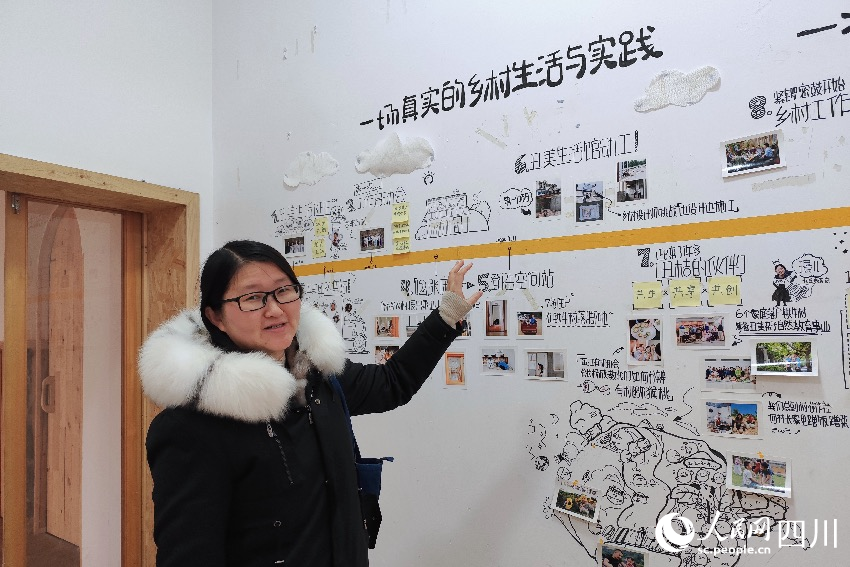 西来镇党委副书记宋杰。人民网记者 朱虹摄