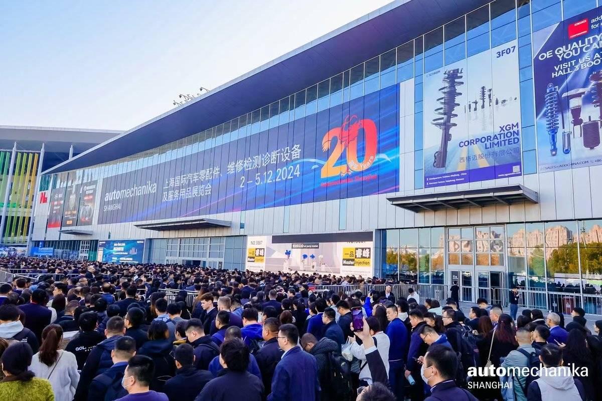 Automechanika&nbsp;Shanghai&nbsp;20周年开幕