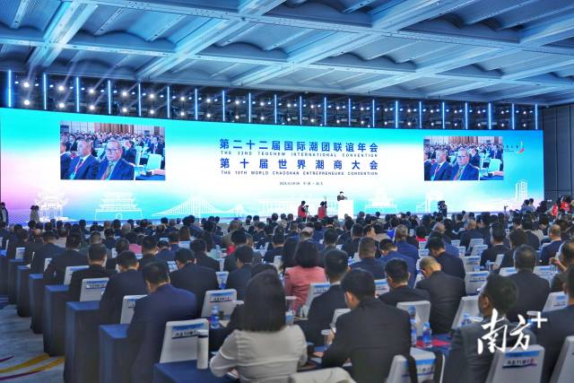 南方+ 杨立轩 拍摄