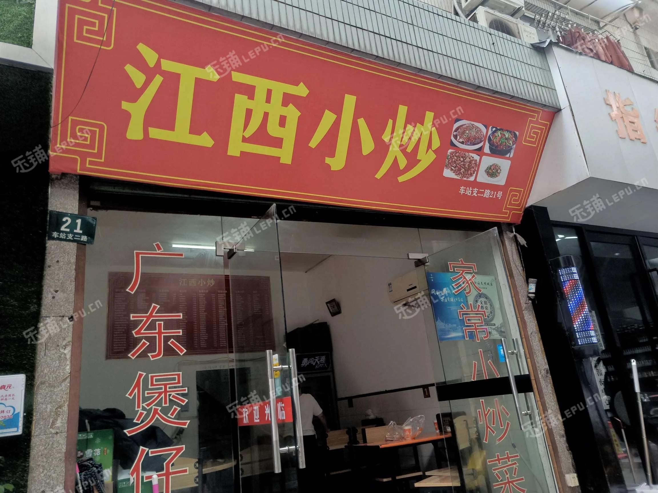 农村开店铺卖什么好?适合农村十大冷门暴利生意推荐