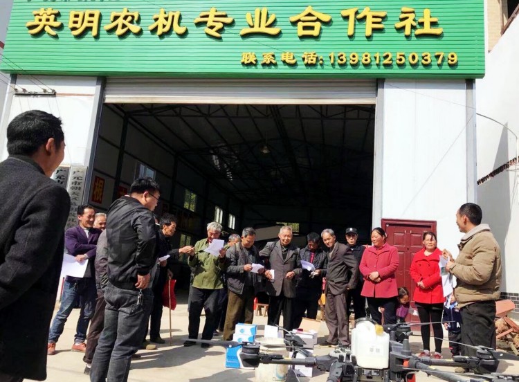 无人机操作培训。张敏供图