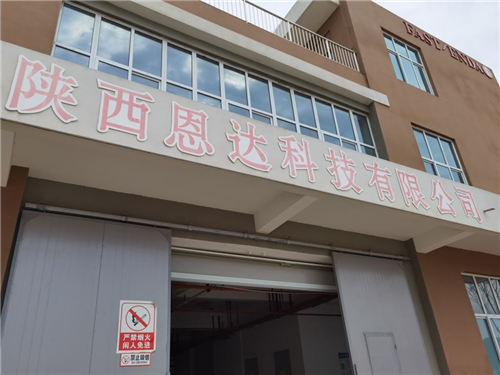 tiny-crop-1621563587321