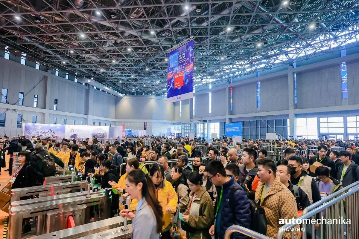 Automechanika&nbsp;Shanghai&nbsp;20周年开幕