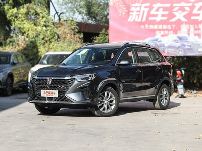 荣威RX5试驾预约，快速上手指南