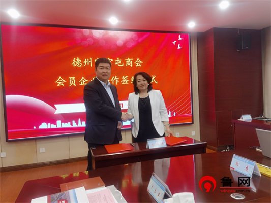 bbcb08e79541504858c70030e5750c8