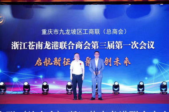 微信图片_20230421184202