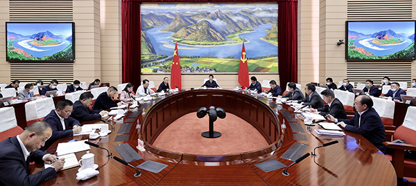 downLoad-20210304070353(600 2).jpg