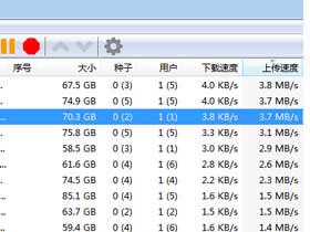 我没有资源给PT站上传分享会被T吗