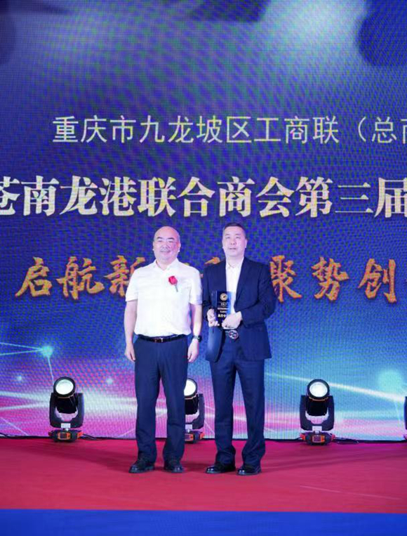 微信图片_20230421184206