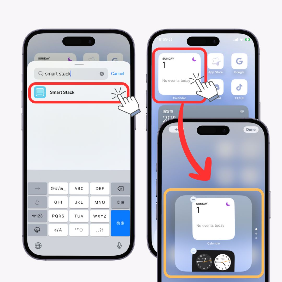 你可能不知道的 20 个 iPhone 实用功能 #4 图片