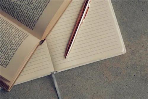 最新2020党支部换届选举工作实施方案