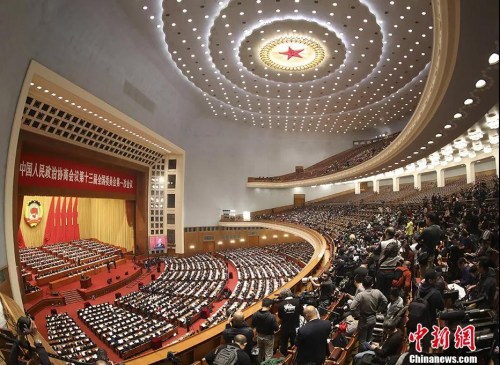 全国政协十三届一次会议在北京人民大会堂开幕 　　中新社记者 泱波 摄