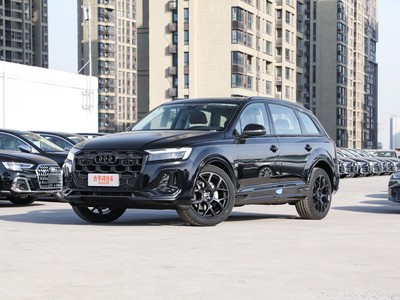 奥迪Q7价格大起底,买车超详细!