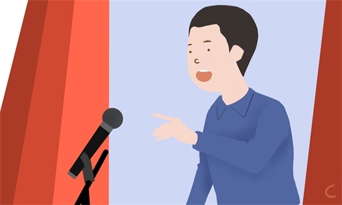 女企业家年会主持词