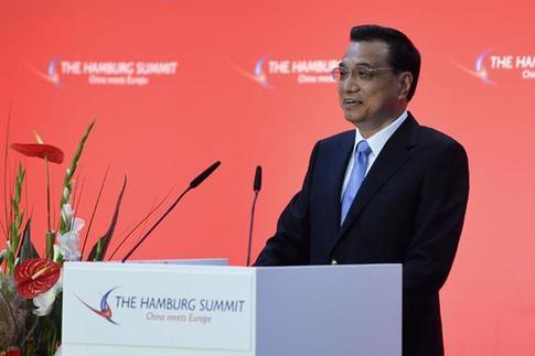 李克强总理演讲的“译”术