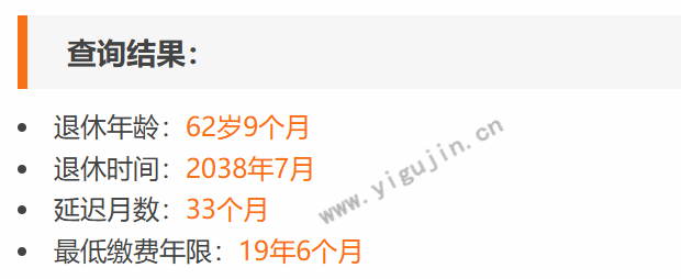 微信八大功能使用介绍，觉得有用的赶紧收藏！ - 第8张 - 伊古今()