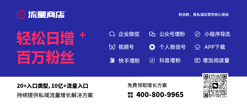 山东商会简介及发展历程